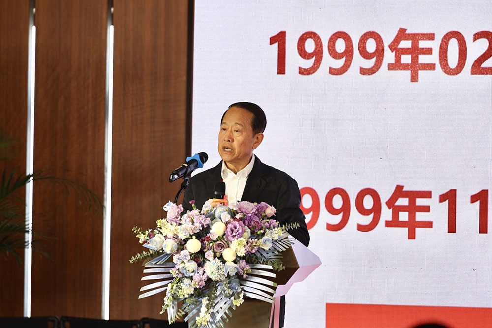 “創業不止步，攀登向未來”——聯橋集團黨委書記、董事長慕镕鍵創業故事分享