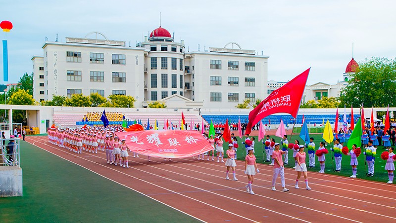 聯(lián)橋集團(tuán)在高區(qū)運(yùn)動會精彩綻放  勇奪團(tuán)體亞軍(圖4)