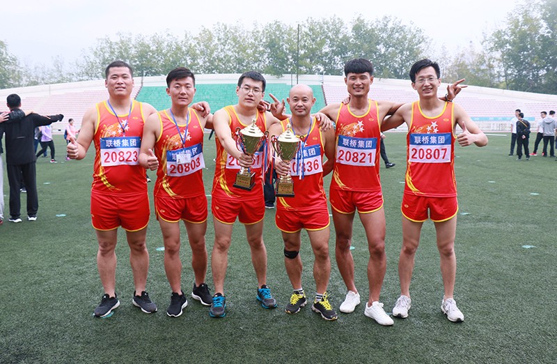 聯(lián)橋集團(tuán)在高區(qū)運(yùn)動會精彩綻放  勇奪團(tuán)體亞軍(圖12)