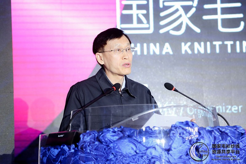“創(chuàng)意 · 跨越 國家毛衫紗線資源共享平臺(tái)啟動(dòng)儀式”在威海聯(lián)橋集團(tuán)盛裝啟幕(圖3)