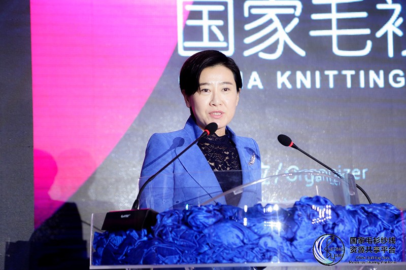 “創(chuàng)意 · 跨越 國家毛衫紗線資源共享平臺(tái)啟動(dòng)儀式”在威海聯(lián)橋集團(tuán)盛裝啟幕(圖5)