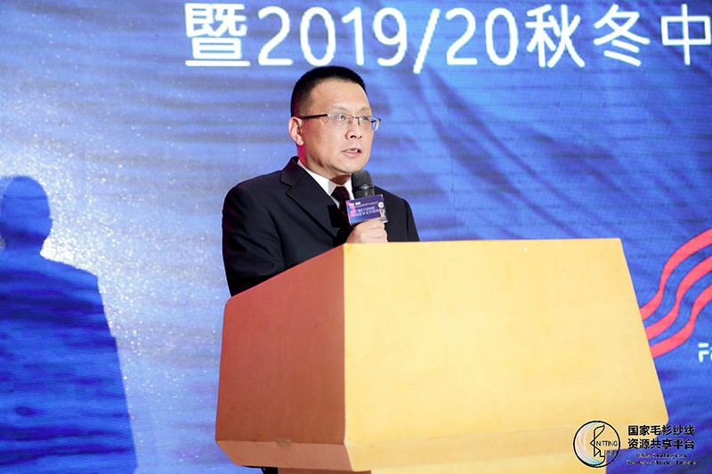 “創(chuàng)意 · 跨越 國家毛衫紗線資源共享平臺(tái)啟動(dòng)儀式”在威海聯(lián)橋集團(tuán)盛裝啟幕(圖71)