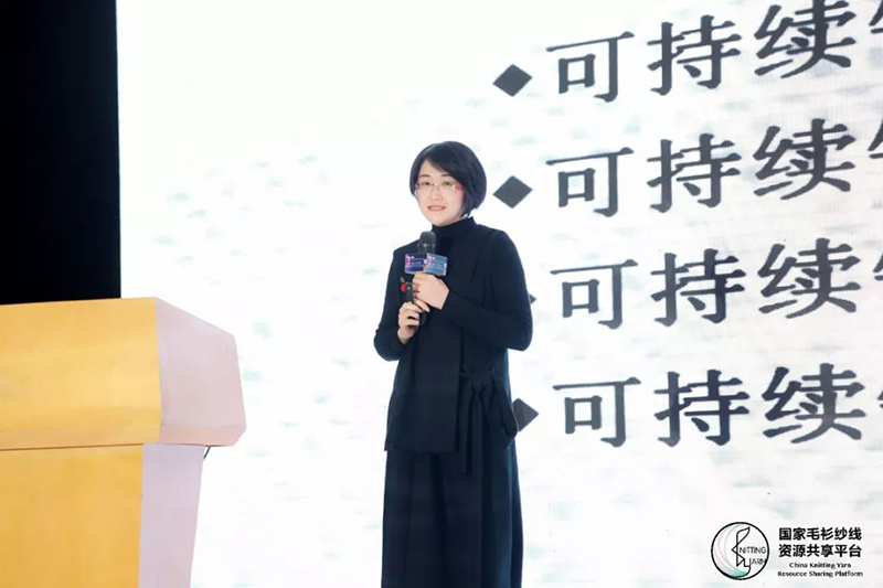 “創(chuàng)意 · 跨越 國家毛衫紗線資源共享平臺(tái)啟動(dòng)儀式”在威海聯(lián)橋集團(tuán)盛裝啟幕(圖73)