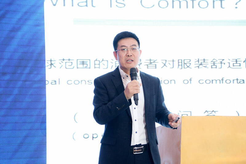“創(chuàng)意 · 跨越 國家毛衫紗線資源共享平臺(tái)啟動(dòng)儀式”在威海聯(lián)橋集團(tuán)盛裝啟幕(圖77)