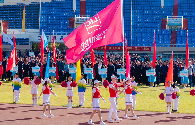 追求卓越，奮勇爭先，聯橋集團在高新區第九屆運動會上精彩綻放 奪得團體亞軍(圖3)