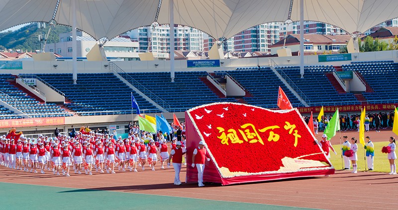 追求卓越，奮勇爭先，聯橋集團在高新區第九屆運動會上精彩綻放 奪得團體亞軍(圖5)