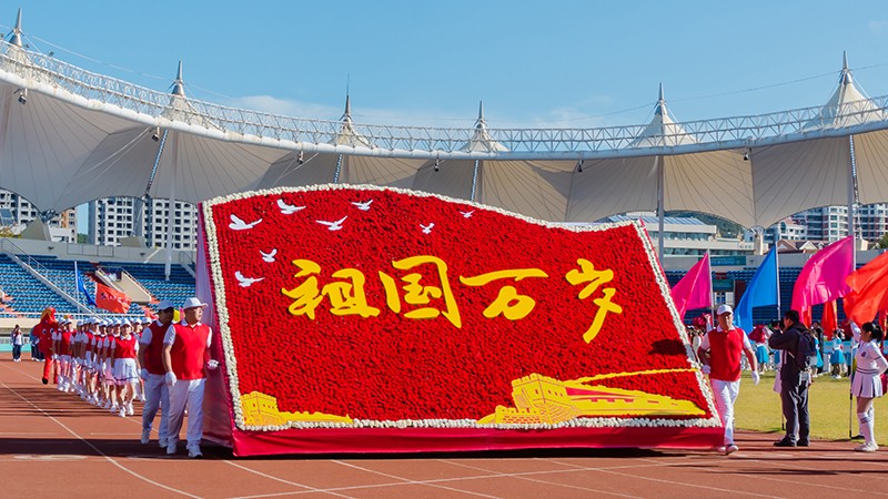 追求卓越，奮勇爭先，聯橋集團在高新區第九屆運動會上精彩綻放 奪得團體亞軍(圖6)