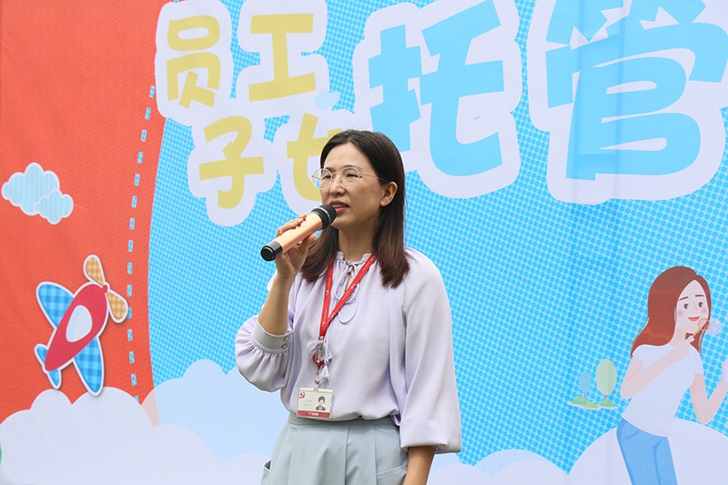 聯橋幸福紅·員工子女托管班開園啦
