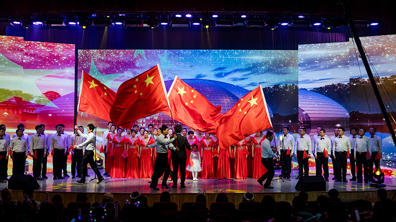 歡欣鼓舞迎新春，滿懷豪情攀高峰 | 聯(lián)橋集團2020迎新春聯(lián)歡晚會激情開演(圖2)