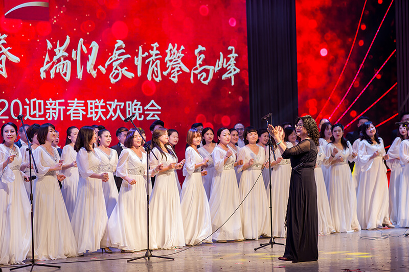 歡欣鼓舞迎新春，滿懷豪情攀高峰 | 聯(lián)橋集團2020迎新春聯(lián)歡晚會激情開演(圖36)