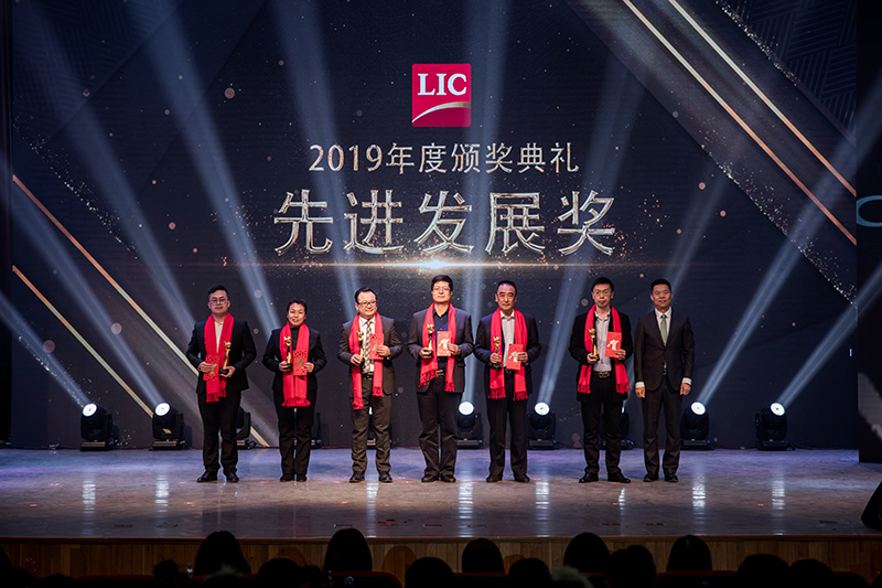 同心筑夢，攜手奮進(jìn)——聯(lián)橋集團(tuán)2019感恩年會隆重舉行(圖8)