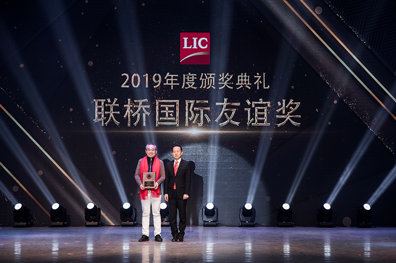 同心筑夢，攜手奮進(jìn)——聯(lián)橋集團(tuán)2019感恩年會隆重舉行(圖11)